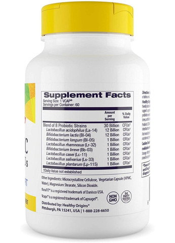 Пробіотики Probiotic 30 млрд КОЕ 60 капсул Healthy Origins (357340222)