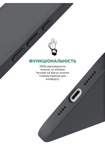 Чехол ICON2 MagSafe для Apple iPhone 16 Pro Black (ARM78675) ArmorStandart (343050007)