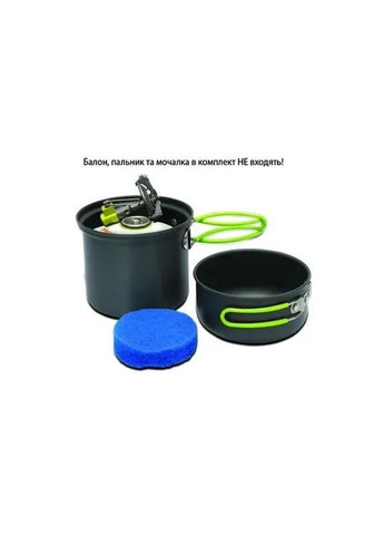 Набір посуду Solo Alu Pinguin (334672188)