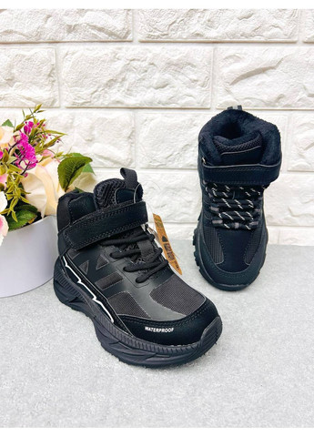 Модні зимові хайтопи для хлопчика Jong Golf (364202169)