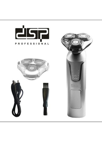Електробритва для чоловіків роторна для гоління з плавальними головками DSP 60112 IPX5 USB No Brand (323486705)
