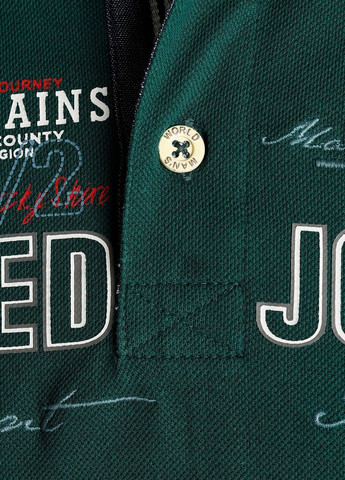 Поло Man's World (318539183)