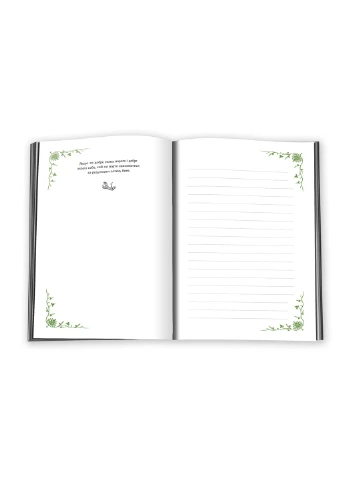 Блокнот Искусство войны. Заметки и цитаты. ( ) КМ-Букс (338874838)