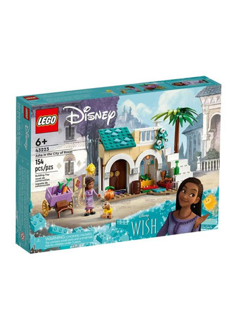 Конструктор Disney Asha в City of Rosas 154 деталі (43223) Lego (281425517)