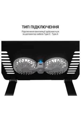 Подставка для ноутбука OfficePro LS122B (366691940)