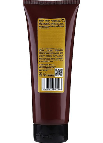Маска для сухих волос Every Green Dry Hair Mask 1000ml (443639-26180028) Dikson (368610427)