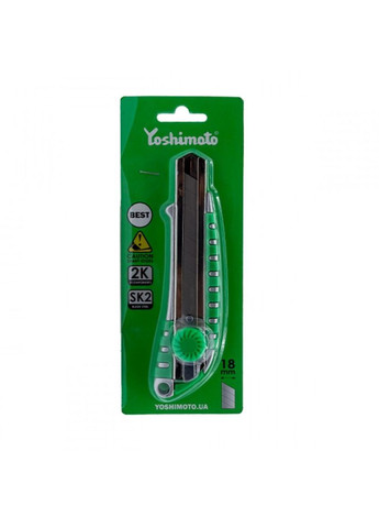 Ніж алюмінієвий універсальний PRO з обертовим фіксатором, лезо SK2 Yoshimoto (363056283)
