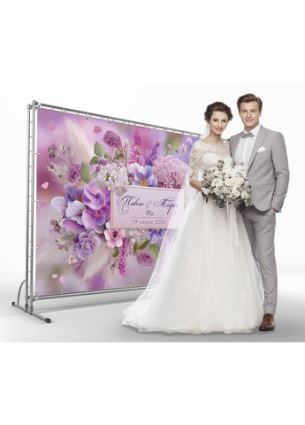 Свадебный баннер для фотозоны 3×2 м с люверсами, литой 440 г/м², №45399 Vinylpex (361032836)