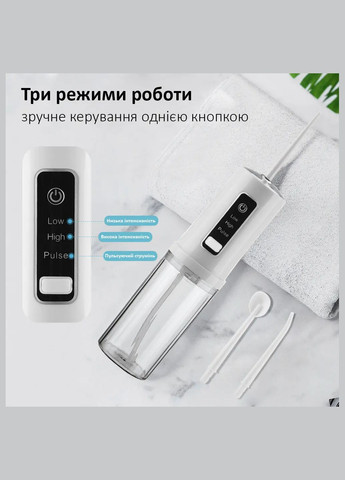 Ирригатор для чистки зубов портативный D110 No Brand (334731638)