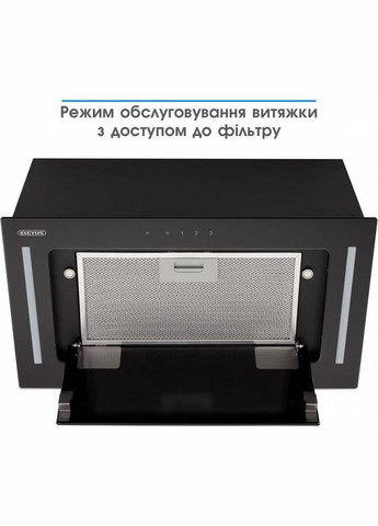 Вытяжка GEMINI 800 LED 52 BL ELEYUS (368581282)