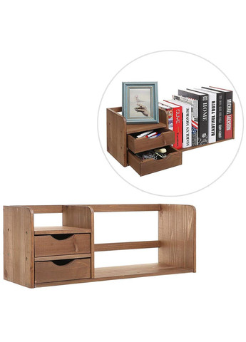 Настольная книжная полка из дерева Некрасов капучино (КПЛ-002309) No Brand (328415490)