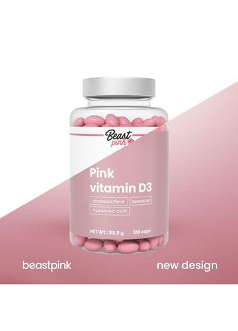 Вітамін D3 з гіалуроновою кислотою BeastPink Pink Vitamin D3 2000 UI 120 капс. GymBeam (346514025)