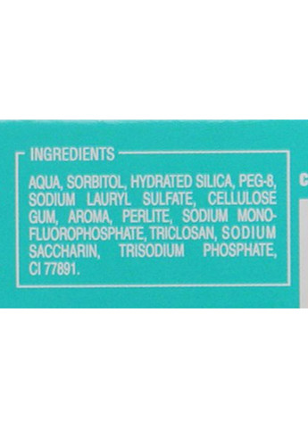 Зубна паста відбілювальна - Mil Benefit 75ml (2-943412) MilMil (369796686)