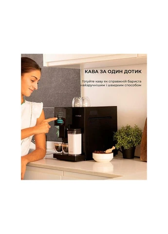 Кавомашина автоматична Cremmaet Compactccino Black/Silver (A01_EU01_105455) Cecotec (387638528)