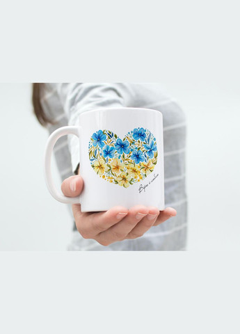 Кружка с патриотическим принтом "Верю и Люблю" 330 мл Белая No Brand (324264380)