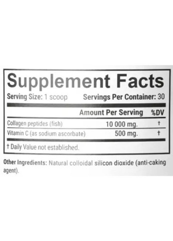 Fish Collagen 10 000 Complex 2 /30 servings/ Pure En`vie Lab (360480678)