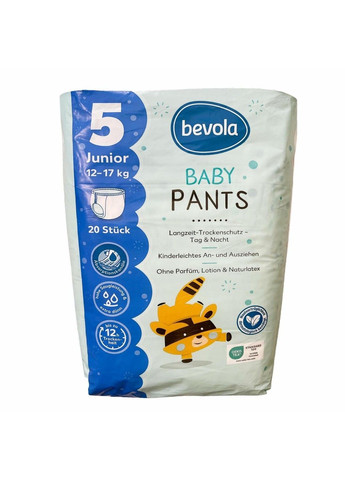 Подгузники-трусики 5 Junior (12-17 кг), 60 шт. Bevola (363330510)