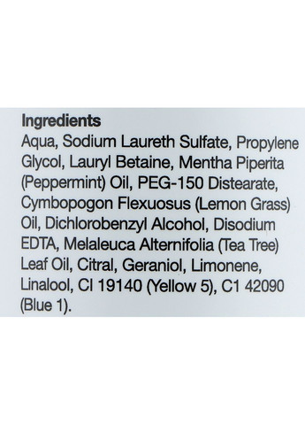 Засіб для розпарювання ніг Cleansing Foot Soak 500ml (1314741-1265455) Strictly Professional (369112275)