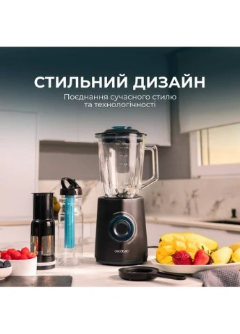 Блендер Power Black Titanium 2300Max Mix Go Cecotec (383409154)