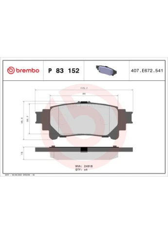 Тормозные колодки дисковые P83 152 Brembo (390299302)