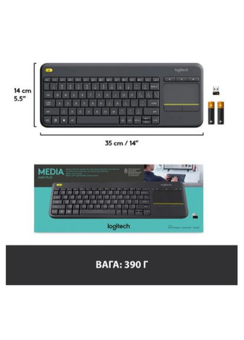 Клавіатура Logitech (277361352)