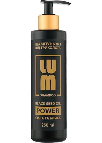 Шампунь для волос "Сила и блеск" Black Seed Oil Power Shampoo 250ml (2-968187) LUM (380585421)