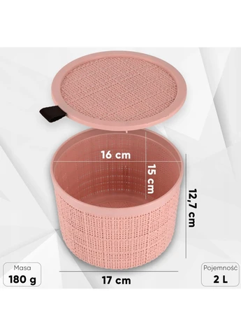 Кошик для зберігання з кришкою Jute 2 л (01903) Curver (334004602)