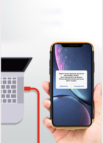 Чехол-аккумулятор XON PowerCase для iPhone 12 Pro Max 5500 mAh Черный/Золотой (PCBS1112455G 2971) XON E-Tech (322196767)