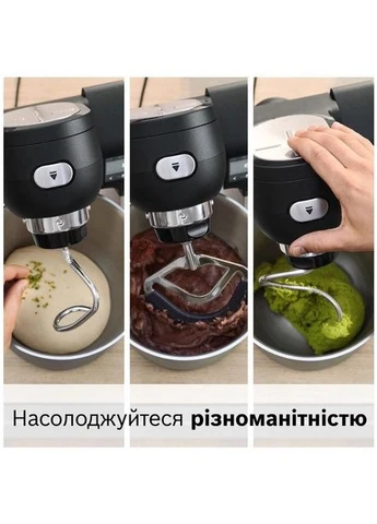 Кухонний комбайн MUMS6ZS00 Bosch (390941027)