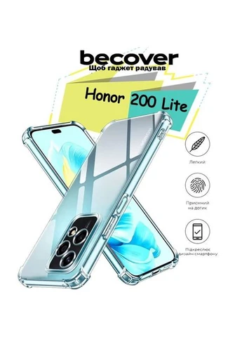 Чохол до мобільного телефона (713147) BeCover Anti-Shock Honor 200 Lite Clear (326586339)