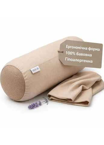 Подушка валик 15х40 см з наволочкою IDEIA Nordic Comfort (395019887)