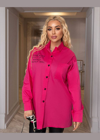 Рожева женская рубашка из коттона цвет малина р.48/50 449696 New Trend