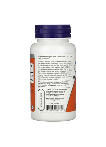 Жиросжигатель Acetyl-L-Carnitine 500 mg, 50 вегакапсул Now (293417554)