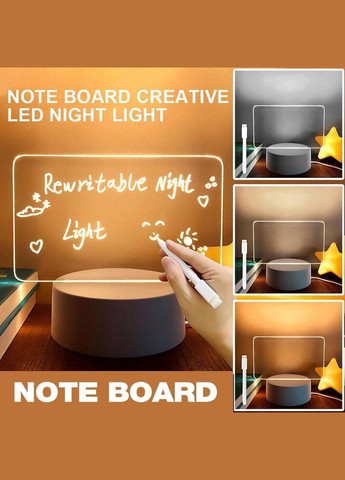 Светодиодная доска для заметок с ручкой No Brand (342099213)