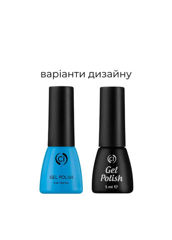 Гель-лак для нігтів Gel Polish 5 мл № G02 Блестки Різнокольорові дрібні Colour Intense (363554991)
