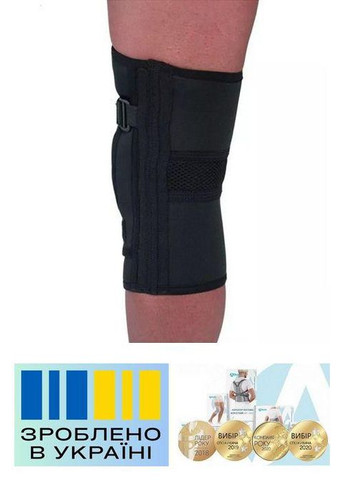 Бандаж для фиксации коленной чашечки . 4/42-46см. Полужесткий. Разъемный. Ортез колена. Тутор колена. Alkom 4038 (367722685)