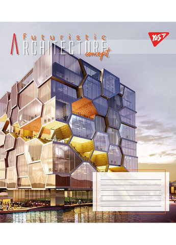 Набір зошитів Futuristic architecture А5 в лінійку 96 аркушів 5 шт. () Yes 767178 (337471704)