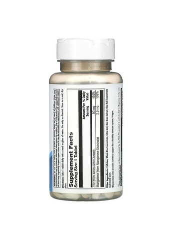 Цинк хелат 50 мг Zinc поддержка иммунной системы 90 таблеток KAL (285896199)