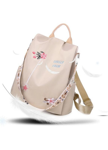 Антиворовський жіночий рюкзак lovely водонепроникний міцний і якісний Beige Italian Bags (290255627)