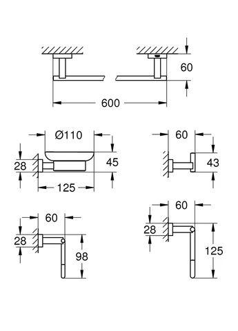Набір аксесуарів 5 в 1 Essentials Cube New (40758001) Grohe (388595622)
