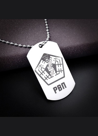 Жетон ЗСУ з нержавіючої сталі з ланцюжком. Ланцюжок у подарок! Жетон для НГУ - Національна гвардія України No Brand (300369603)