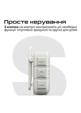 Акустична система (pocket-s.whitegrey) HiFuture Pocket-S White/Grey (366066937)