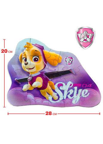 Подарунковий набір Скай Щенячий патруль (нічник з пультом керування + дерев'яні пазли) Creative (355407526)