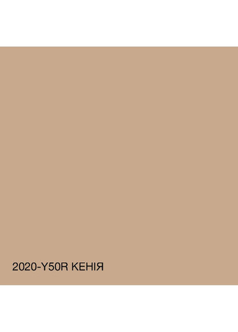 Краска Акрил-латексная Фасадная 2020-Y50R Кения 3л SkyLine (283327160)