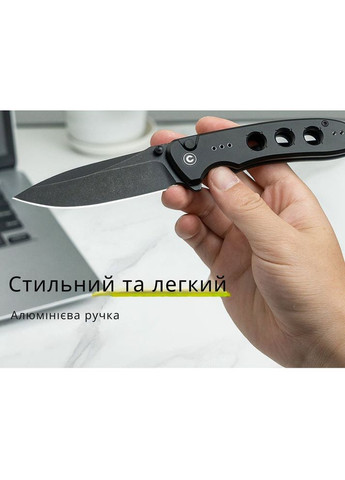 Нож складной Hyperpulse C23087A-1 (A-017857) Civivi (319391520)