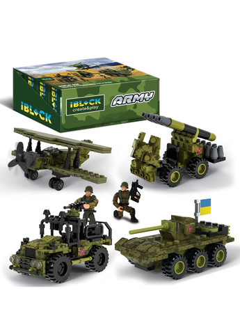 Конструктор пластиковий Гаубиця мобільні групи ППО проти Шахедів 90 деталей iBlock 22х4,5х14 см No Brand (333719842)