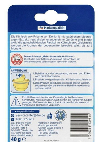 Нейтрализатор запахов в холодильнике Denkmit (331787066)