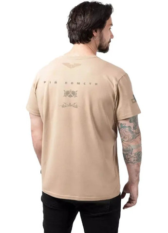 Комбинированная футболка aviatsiya halychyny рой мести 24/7 sand No Brand