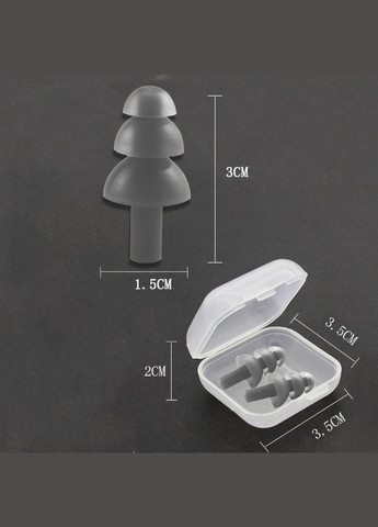 Бервуха (Беруші) Renvo Light Синій Уні (2SC120-04) Quechua (315726378)