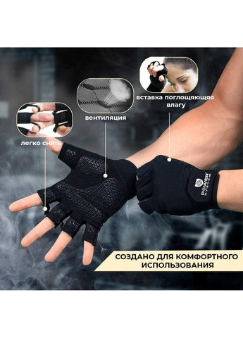 Женские перчатки для фитнеса Power System (282589154)